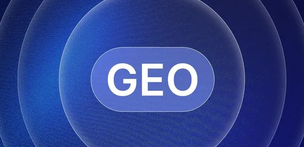 白朗县生成式引擎优化赛道升温，盘点 GEO 行业发展态势